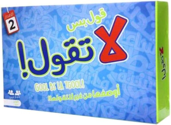 TRU GAMING Gool Bs La Tgool 2 Card Game